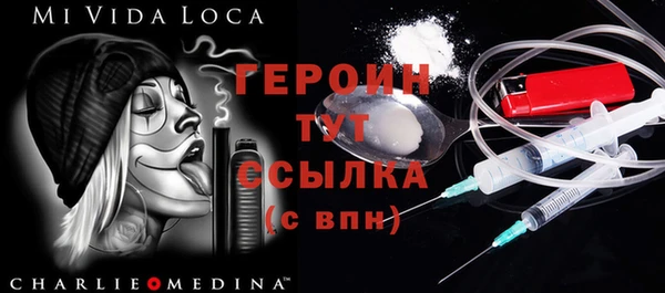 эйфоретик Алексеевка
