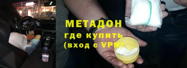 эйфоретик Алексеевка
