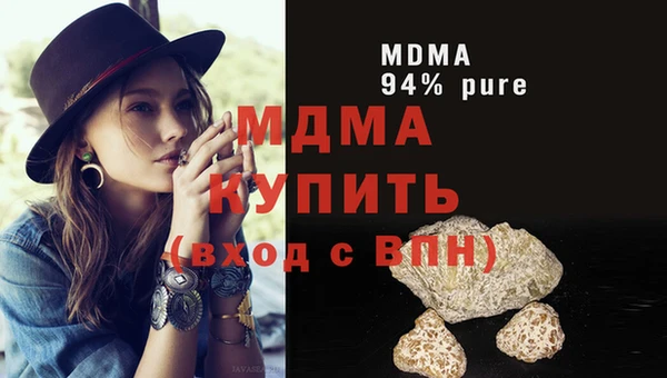 марихуана Алексин