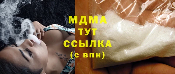 шишки Алзамай